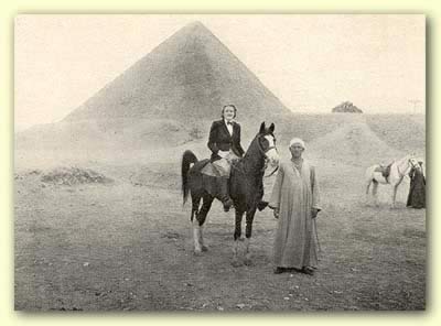 Event Announcement: Arabian Conference in England promo image